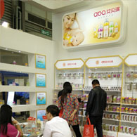 門店風采10